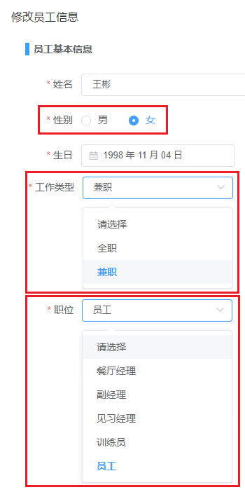 http://www.malaoshi.top/upload/0/0/1EF2Hke6JzOB.png