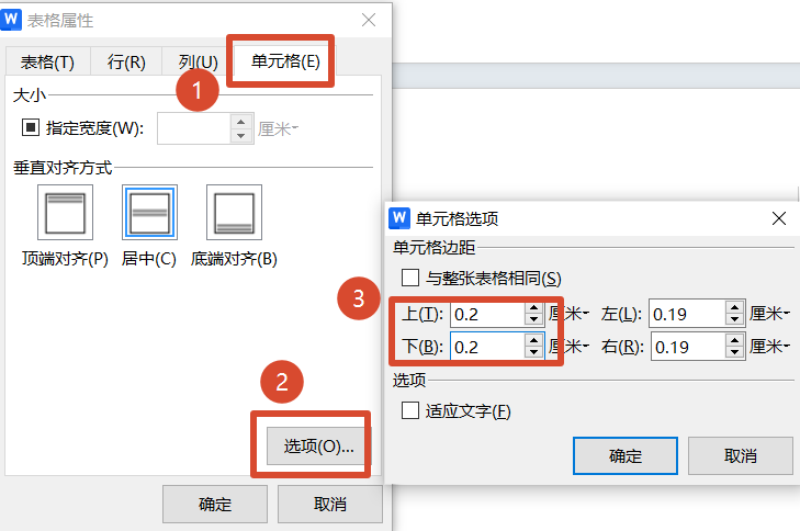 PixPin_20260908_182614.png