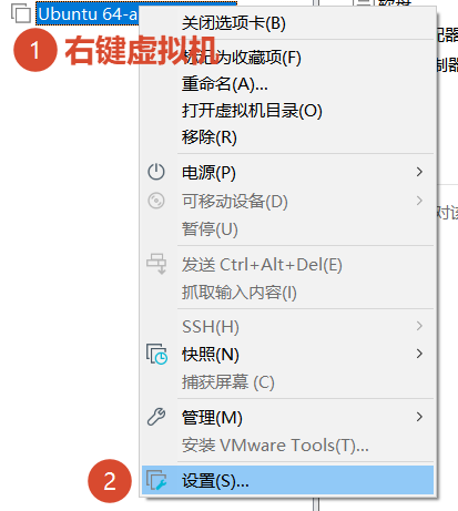 PixPin_20260913_170254.png