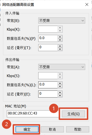 PixPin_20260913_170213.png