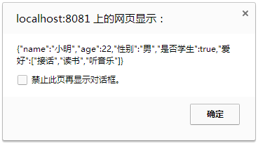 20161220114426.png